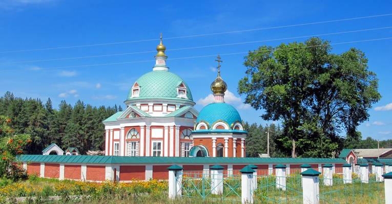  Саранск