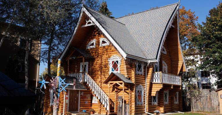  Кострома