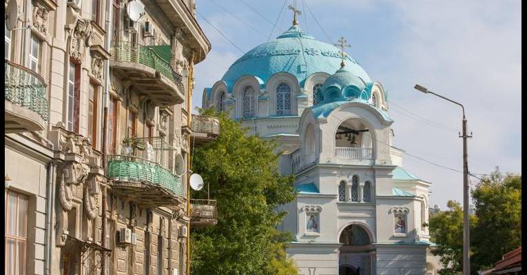  Евпатория