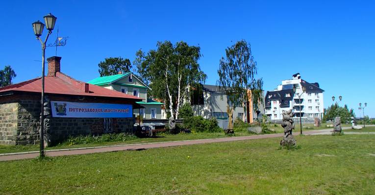  Петрозаводск