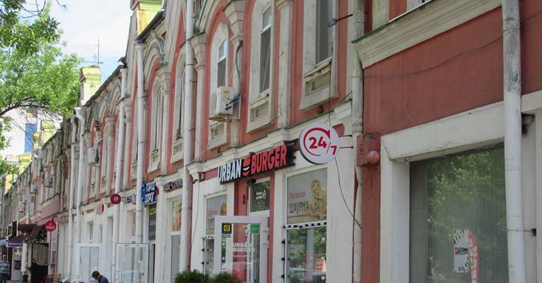  Саратов