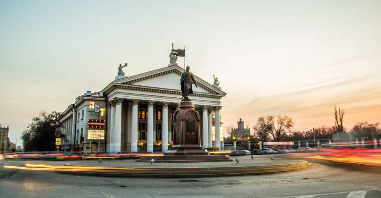  Волгоград