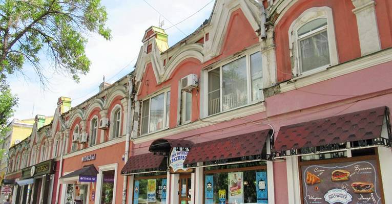  Саратов