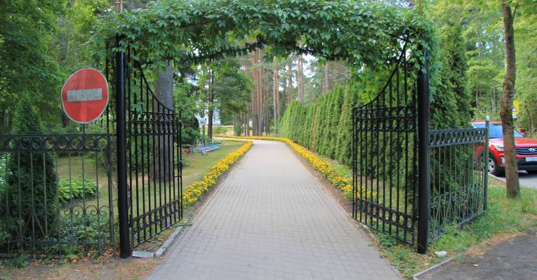  Зеленогорск