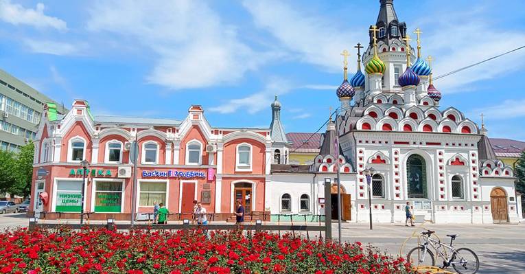  Саратов