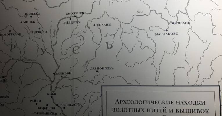  Торжок