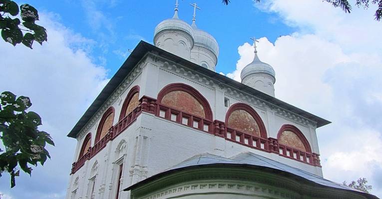 Старая Русса