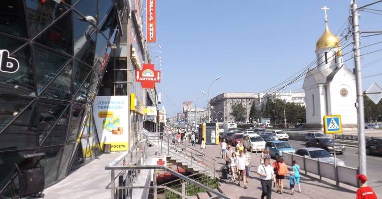  Новосибирск.