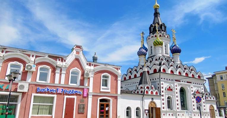  Саратов