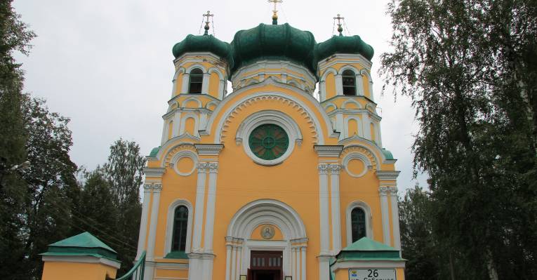  Гатчина
