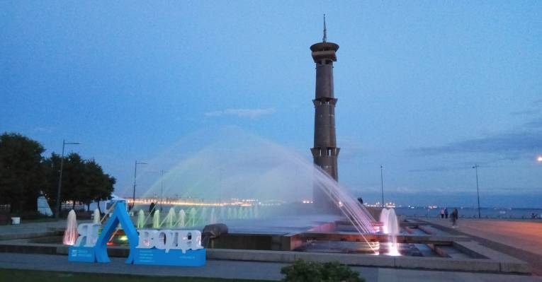 Кронштадт