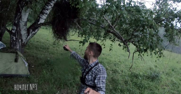  Горно-Алтайск