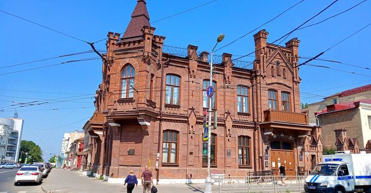  Самара