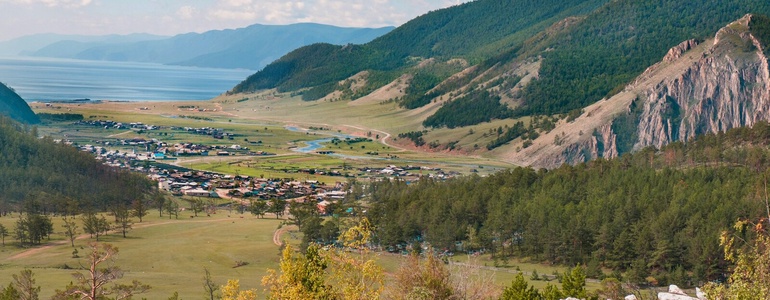 Байкал