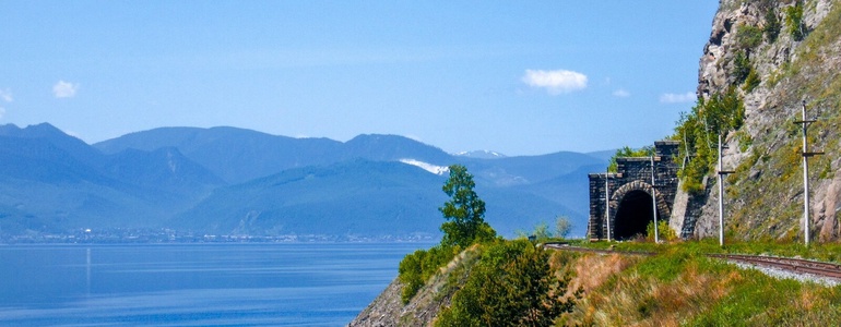 Байкал