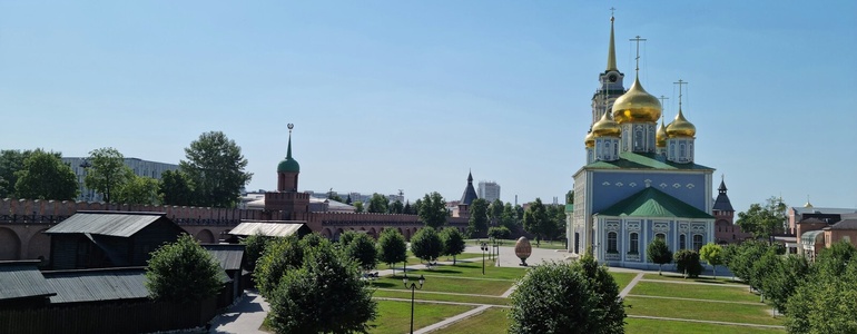 Тула