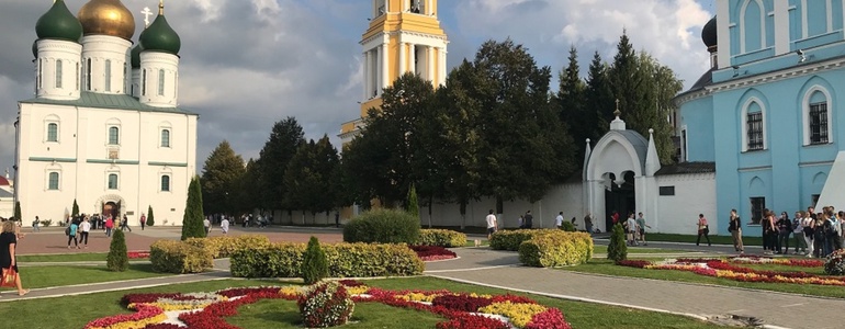 Коломна