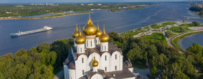 Ярославль