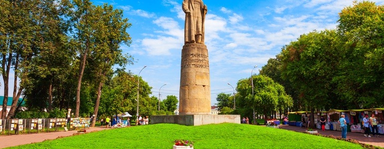 Кострома