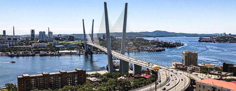 Владивосток