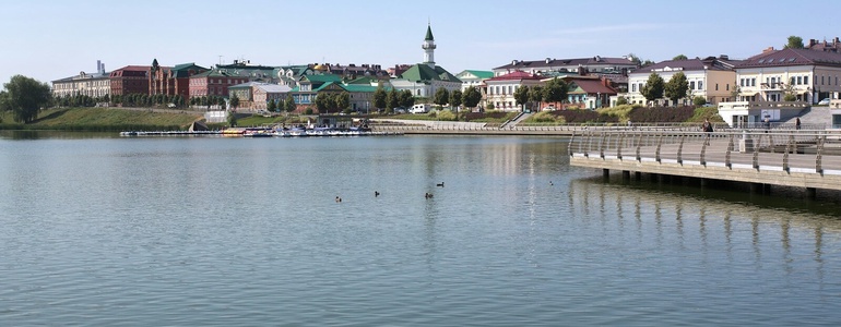 Казань