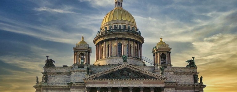 Санкт-Петербург