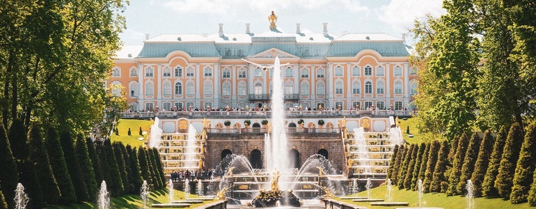 Петергоф