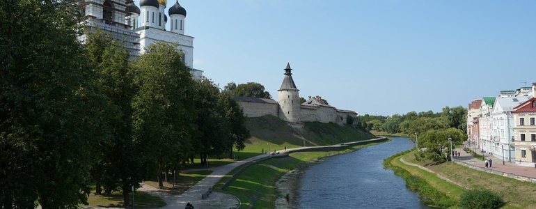 Псков