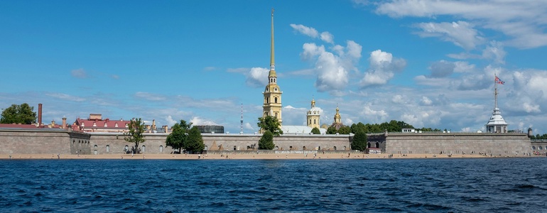Санкт-Петербург