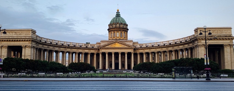 Санкт-Петербург