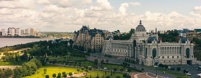 Казань
