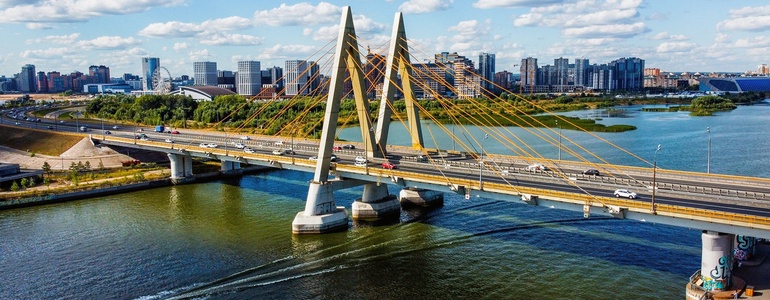 Казань