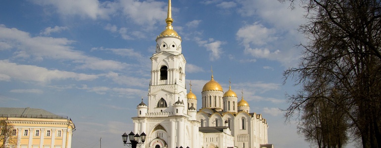Владимир