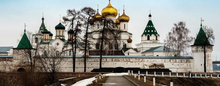 Кострома