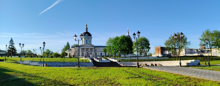 Коломна