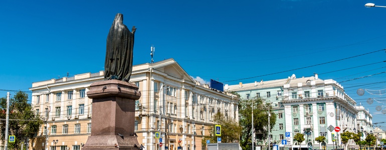 Ростов-на-Дону