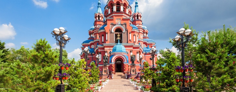 Иркутск