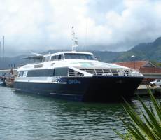 Паром Cat cocos Mahe-Praslin