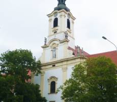 20 Братислава.Костел милосердных братьев