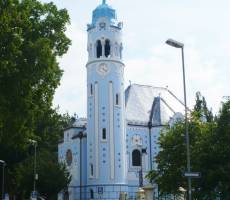44 Братислава.Голубой костел