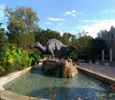 Перед Fernbank Museum of Natural History