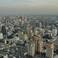 Бангкок с высотки Baiyoke Sky