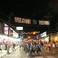 Bangla Road