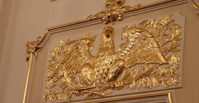  Минск