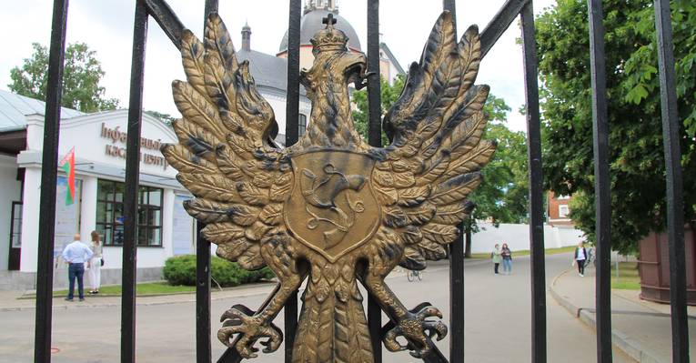  Минск