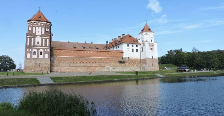  Могилев