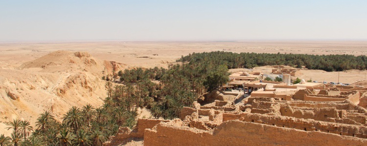 Tunisian Republic