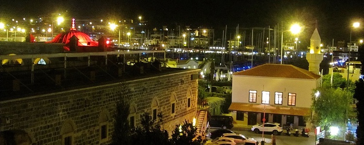 Чешме