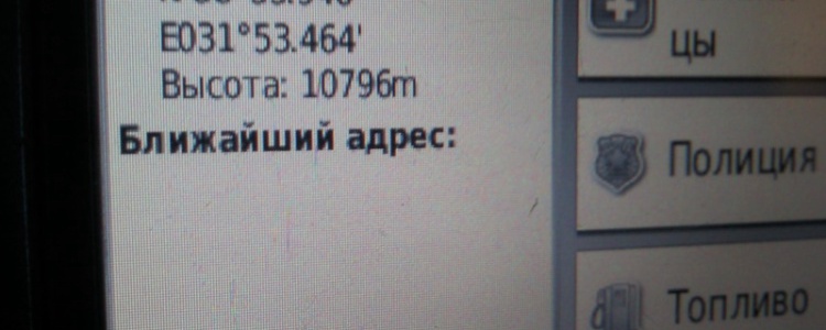 Богазкент