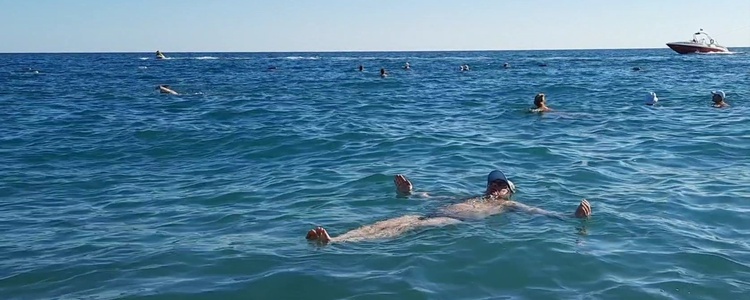 Сиде